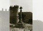Cruz de término. S. XVI